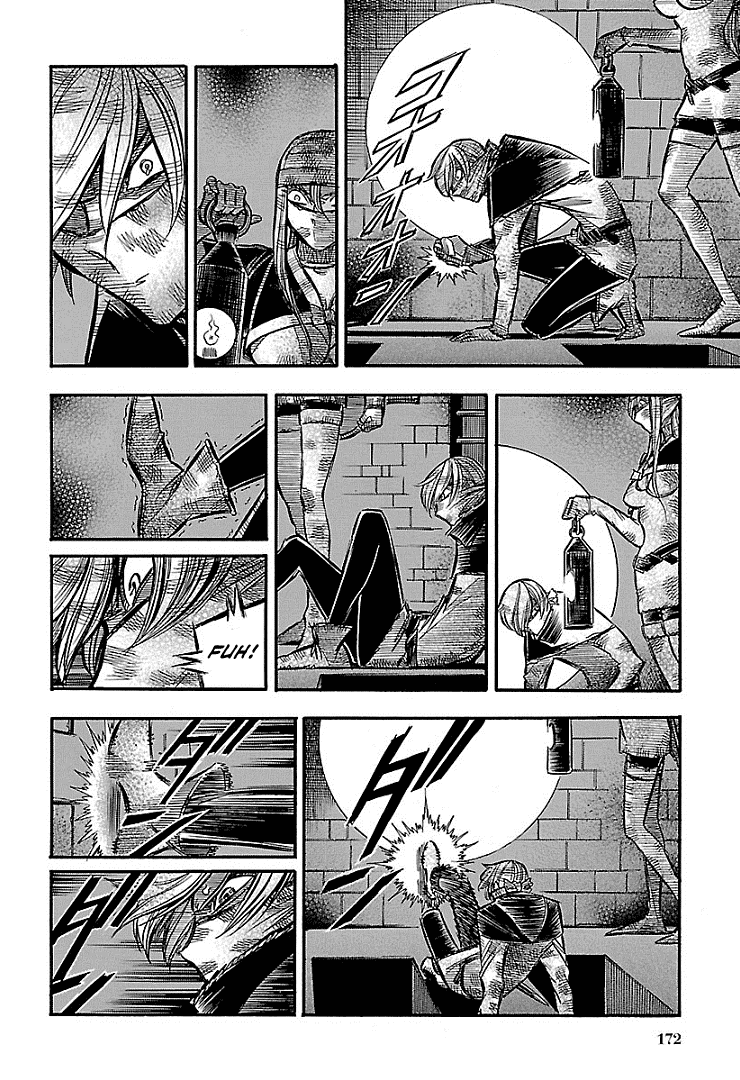 Ookami no Kuchi: Wolfsmund Chapter 18 page 24 - Chapter 18: Wolfram and Walter, Part 1