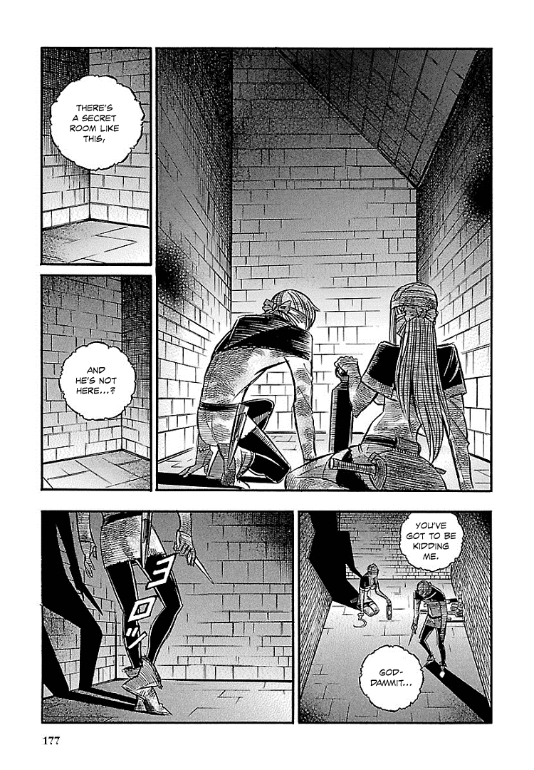 Ookami no Kuchi: Wolfsmund Chapter 18 page 29 - Chapter 18: Wolfram and Walter, Part 1