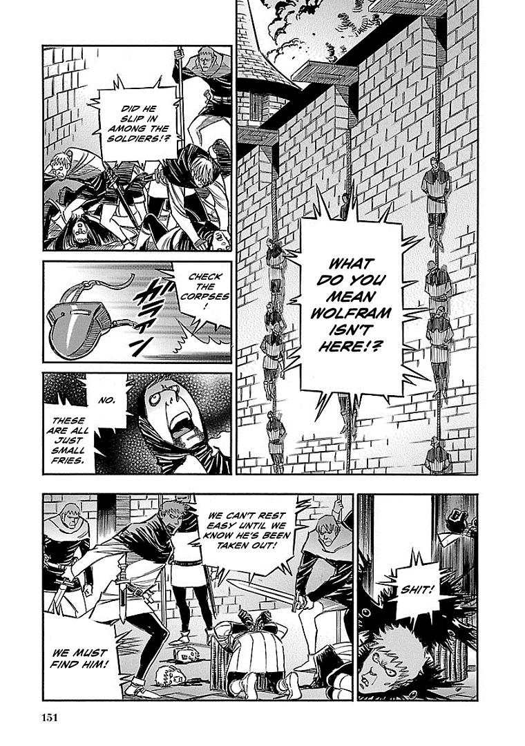 Ookami no Kuchi: Wolfsmund Chapter 18 page 3 - Chapter 18: Wolfram and Walter, Part 1
