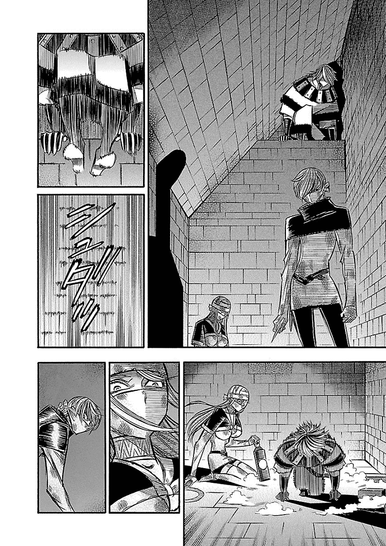 Ookami no Kuchi: Wolfsmund Chapter 18 page 30 - Chapter 18: Wolfram and Walter, Part 1
