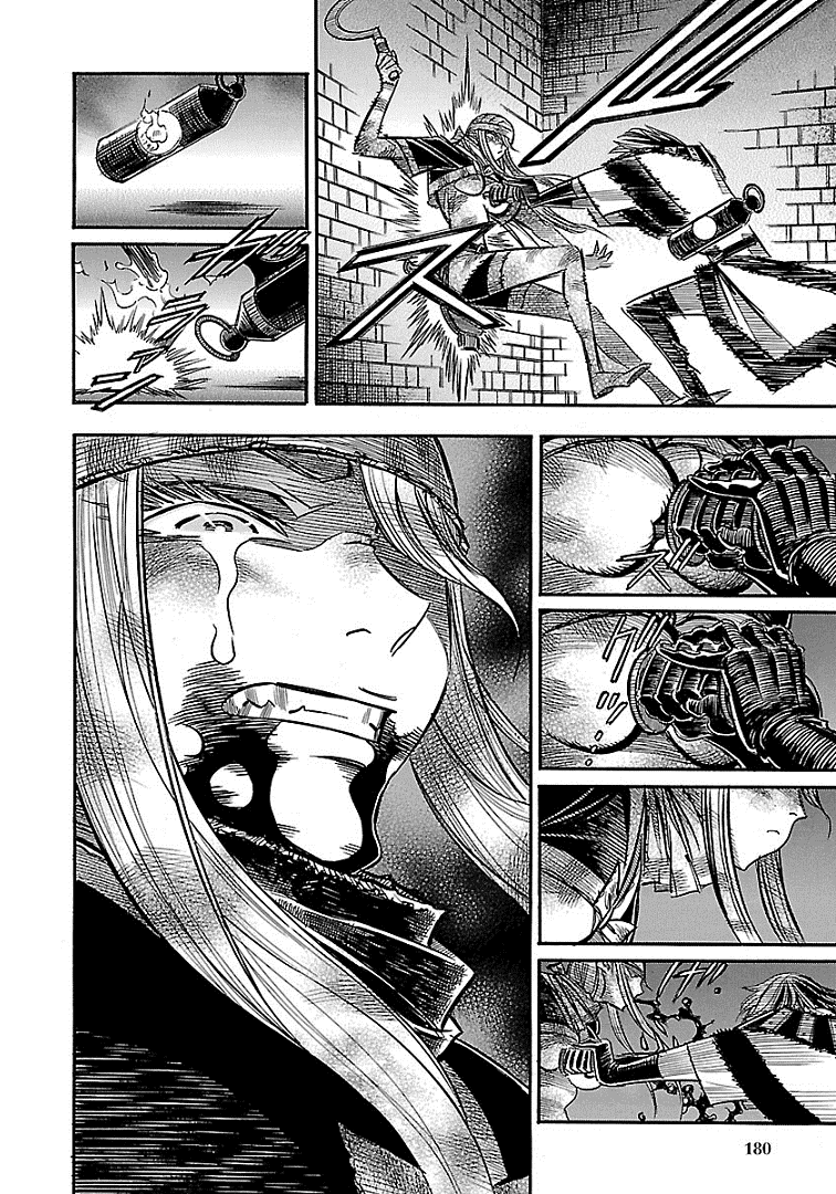 Ookami no Kuchi: Wolfsmund Chapter 18 page 32 - Chapter 18: Wolfram and Walter, Part 1