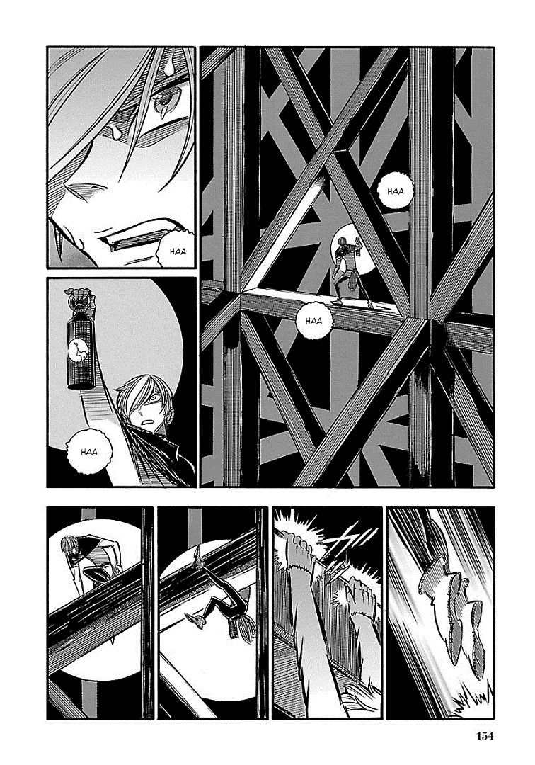 Ookami no Kuchi: Wolfsmund Chapter 18 page 6 - Chapter 18: Wolfram and Walter, Part 1
