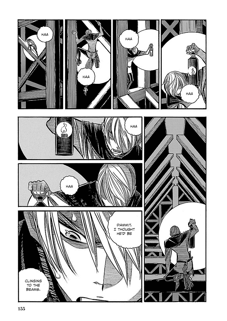 Ookami no Kuchi: Wolfsmund Chapter 18 page 7 - Chapter 18: Wolfram and Walter, Part 1
