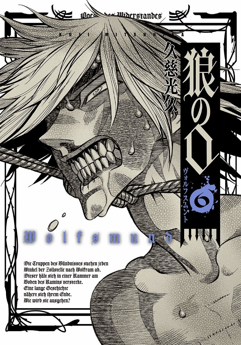 Ookami no Kuchi: Wolfsmund Chapter 19 page 1 - Chapter 19: Wolfram and Walter, Part 2