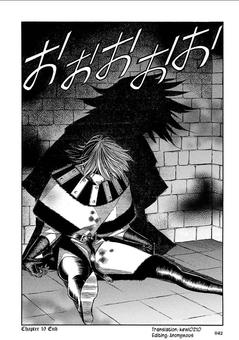 Ookami no Kuchi: Wolfsmund Chapter 19 page 39 - Chapter 19: Wolfram and Walter, Part 2