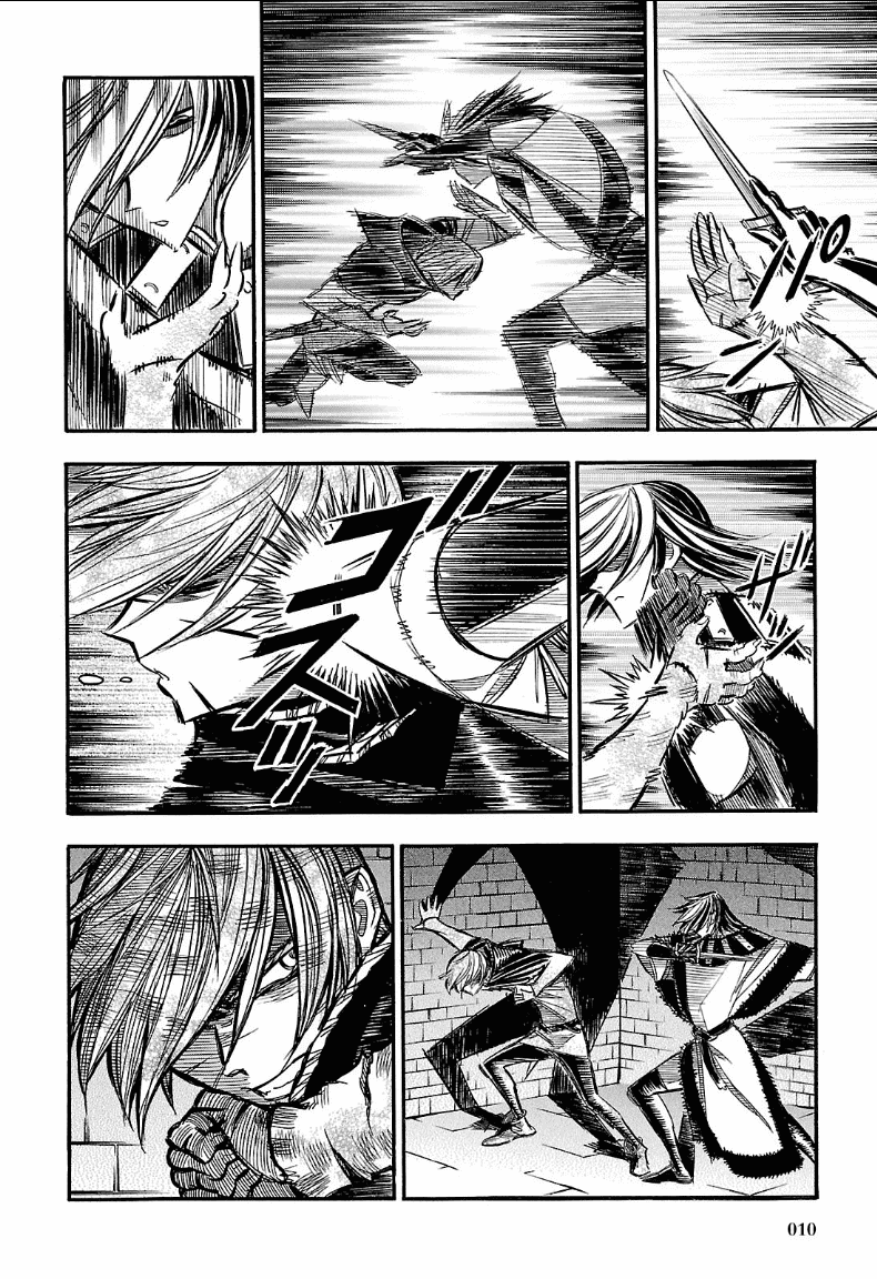 Ookami no Kuchi: Wolfsmund Chapter 19 page 8 - Chapter 19: Wolfram and Walter, Part 2