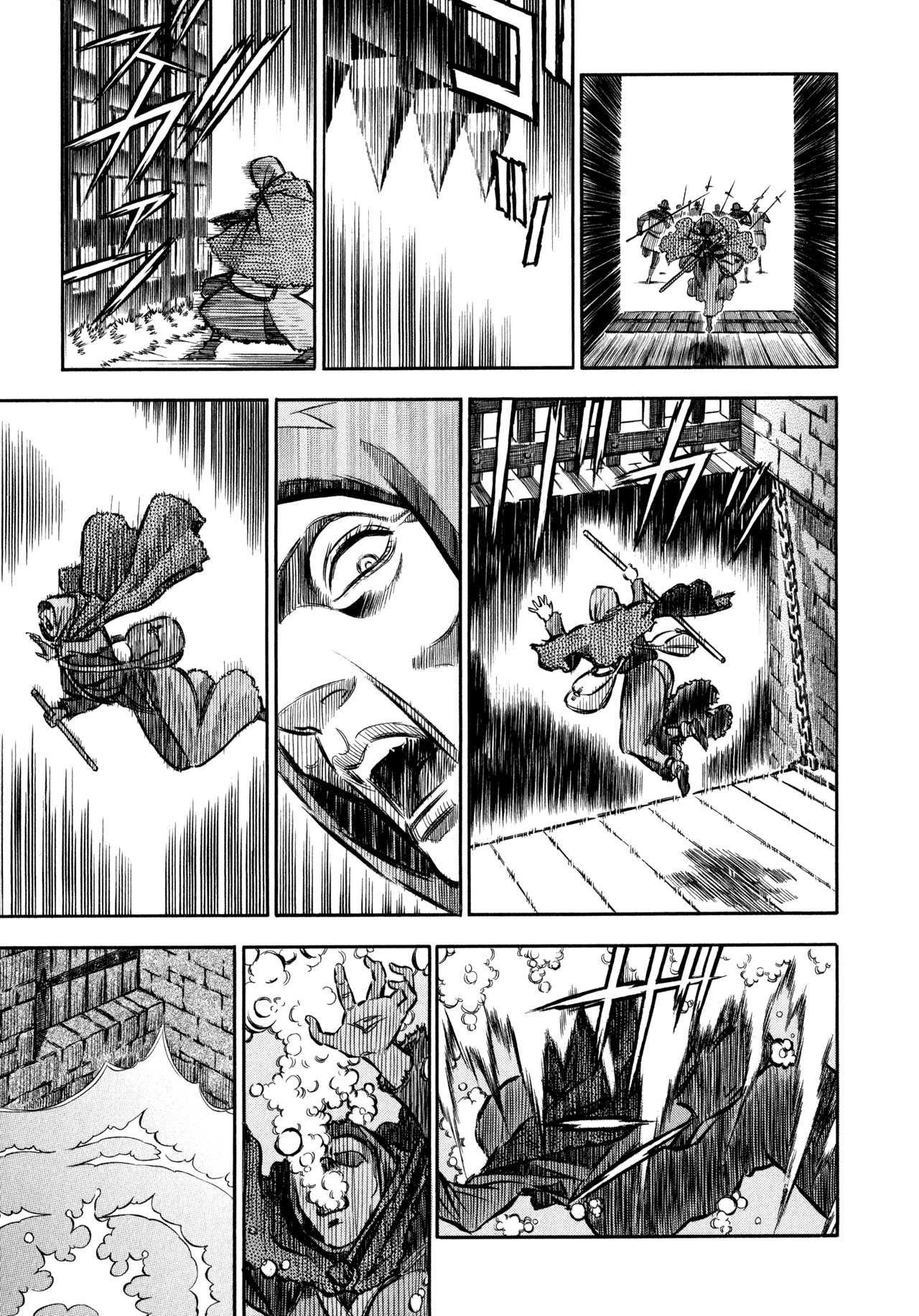 Ookami no Kuchi: Wolfsmund Chapter 2 page 29 - Chapter 2: Johanna and Klaus