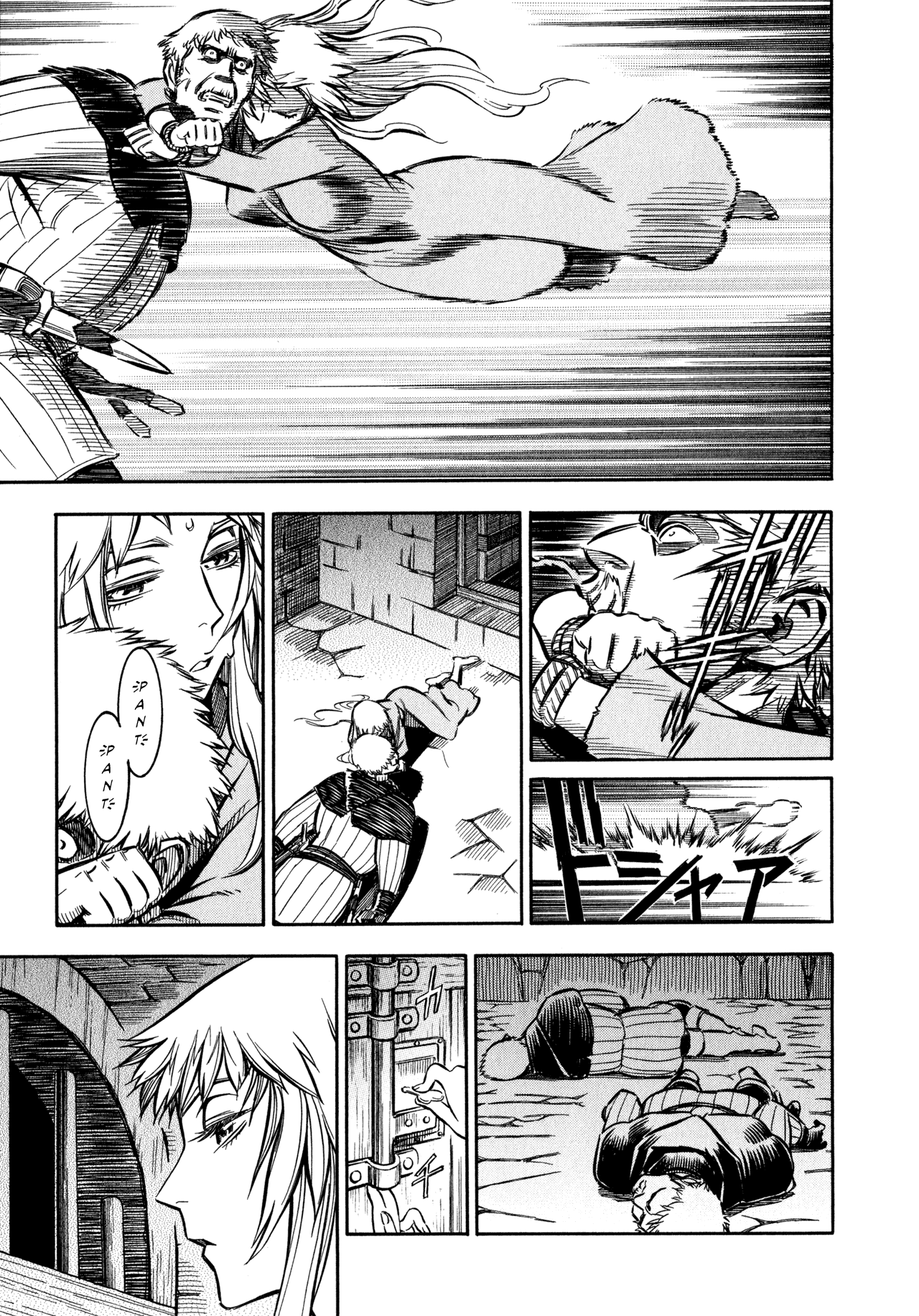 Ookami no Kuchi: Wolfsmund Chapter 2 page 37 - Chapter 2: Johanna and Klaus