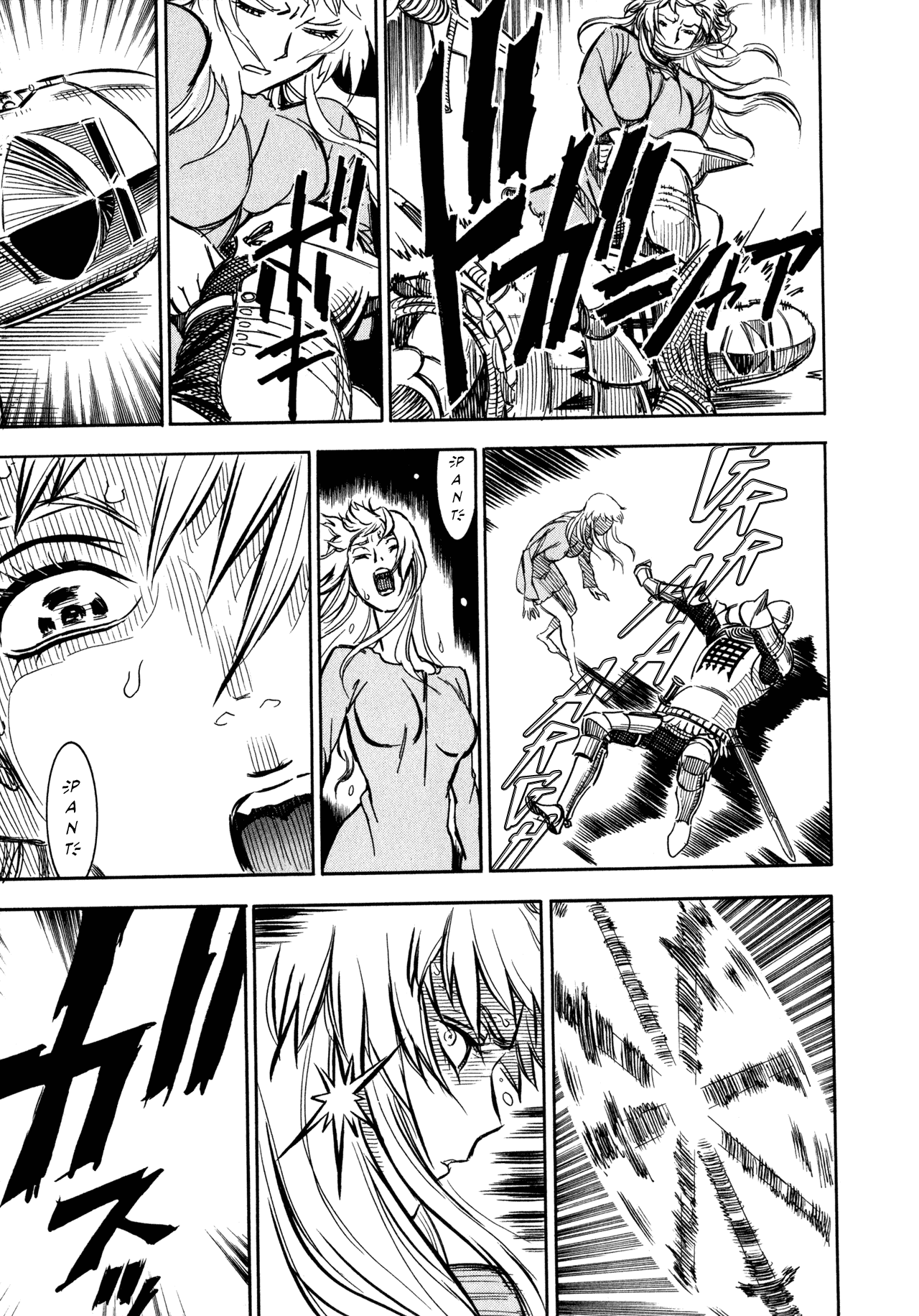 Ookami no Kuchi: Wolfsmund Chapter 2 page 45 - Chapter 2: Johanna and Klaus