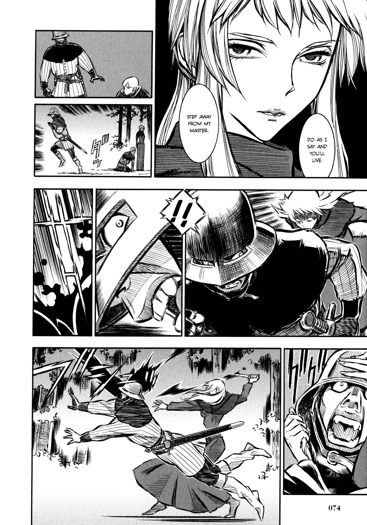 Ookami no Kuchi: Wolfsmund Chapter 2 page 6 - Chapter 2: Johanna and Klaus