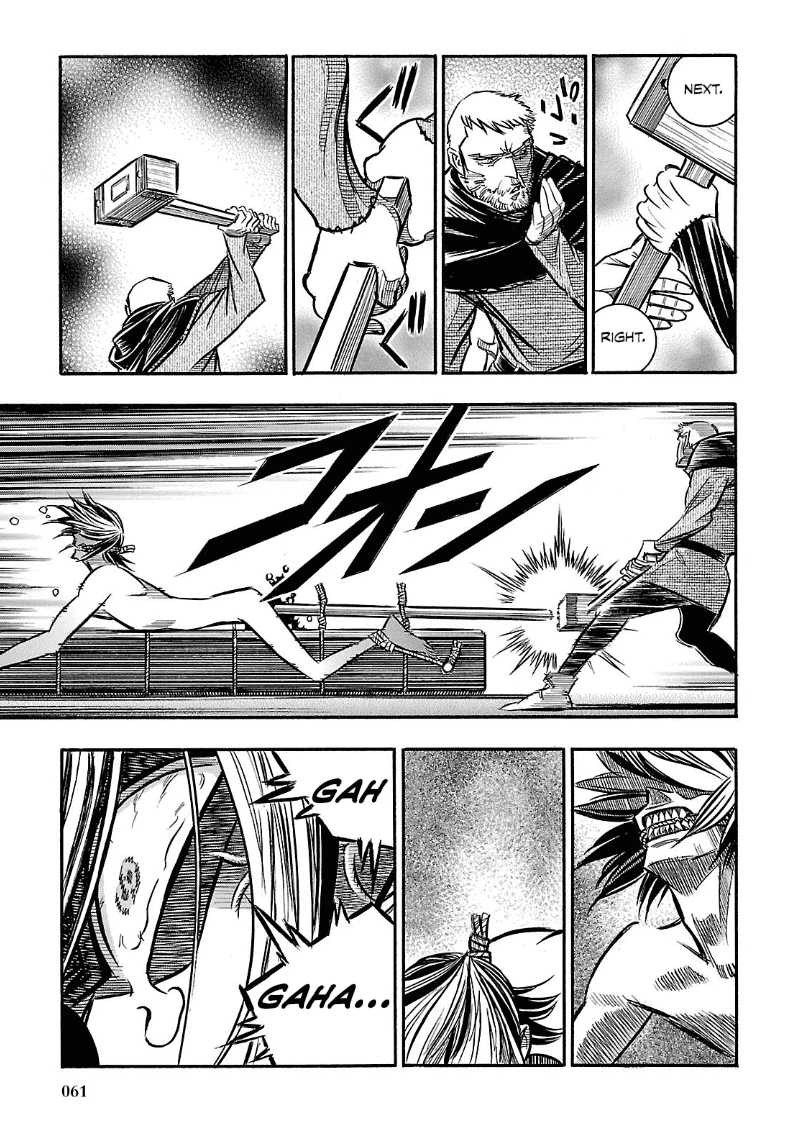 Ookami no Kuchi: Wolfsmund Chapter 20 page 19 - Chapter 20: Wolfram and Walter, Part 3