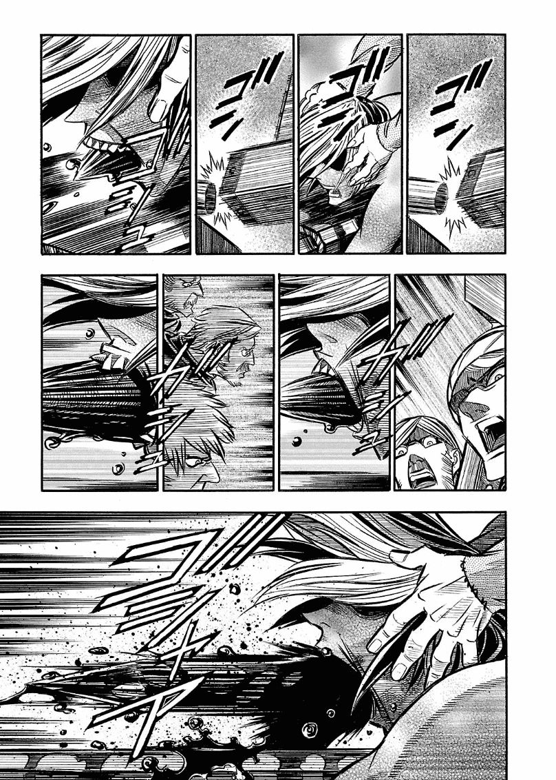 Ookami no Kuchi: Wolfsmund Chapter 20 page 25 - Chapter 20: Wolfram and Walter, Part 3