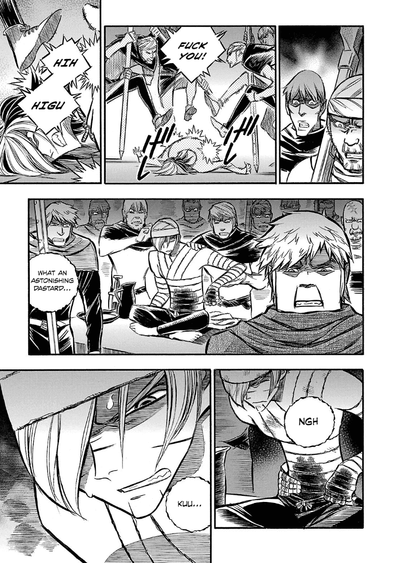 Ookami no Kuchi: Wolfsmund Chapter 20 page 3 - Chapter 20: Wolfram and Walter, Part 3