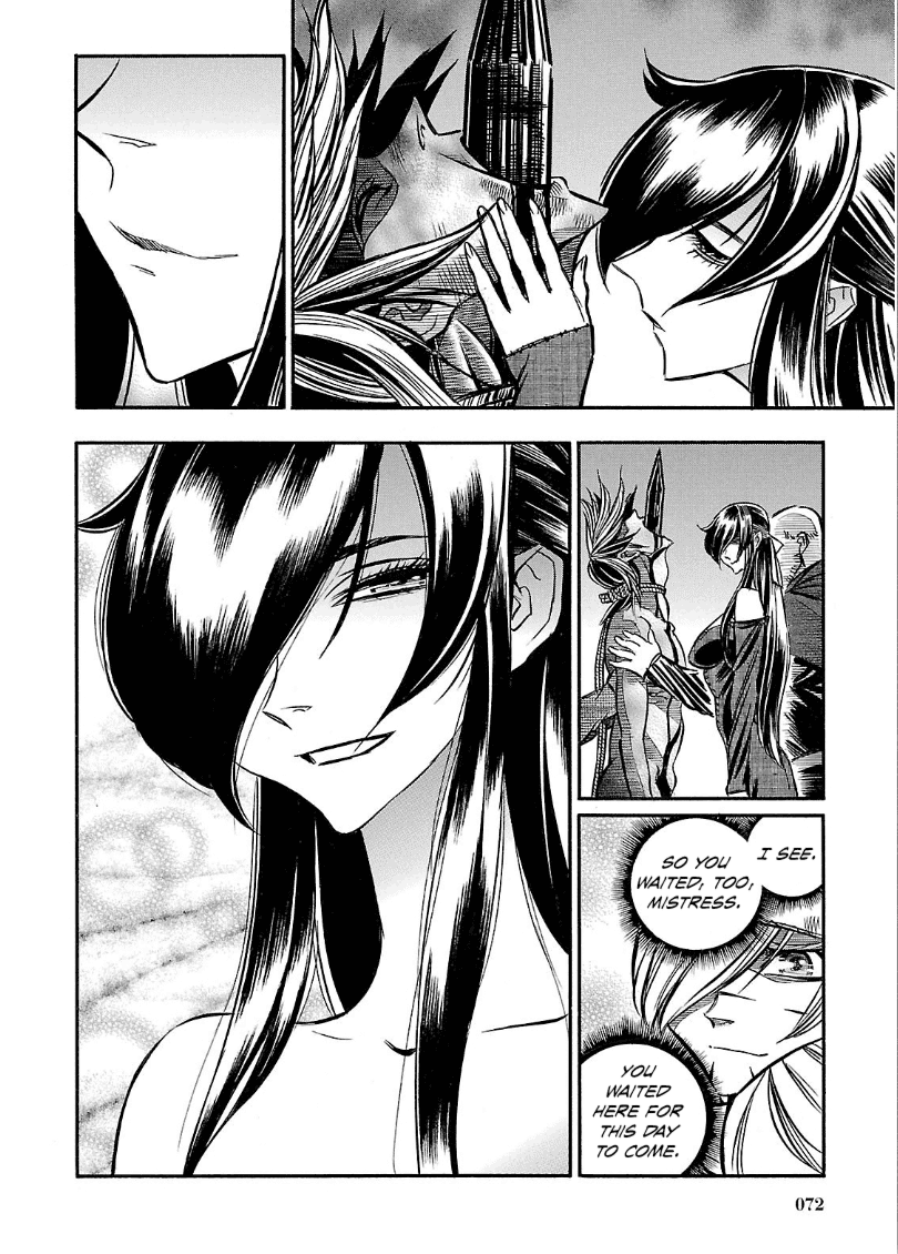 Ookami no Kuchi: Wolfsmund Chapter 20 page 30 - Chapter 20: Wolfram and Walter, Part 3