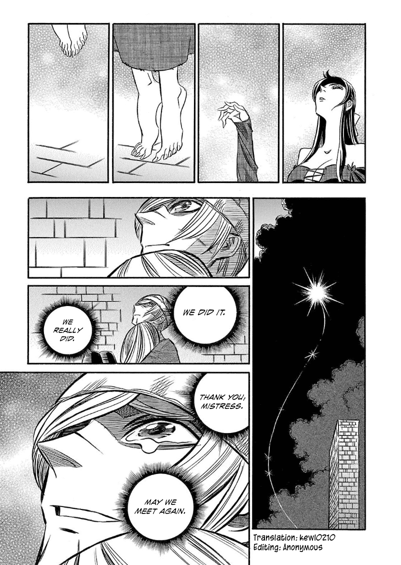 Ookami no Kuchi: Wolfsmund Chapter 20 page 31 - Chapter 20: Wolfram and Walter, Part 3