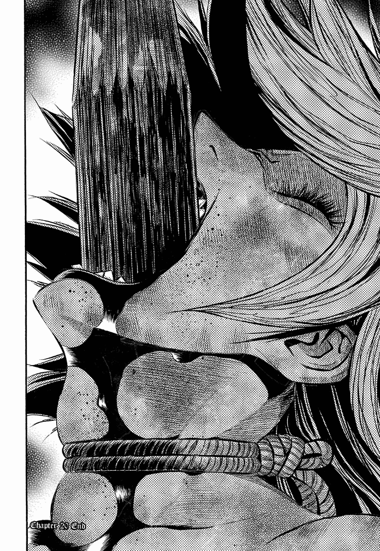 Ookami no Kuchi: Wolfsmund Chapter 20 page 32 - Chapter 20: Wolfram and Walter, Part 3