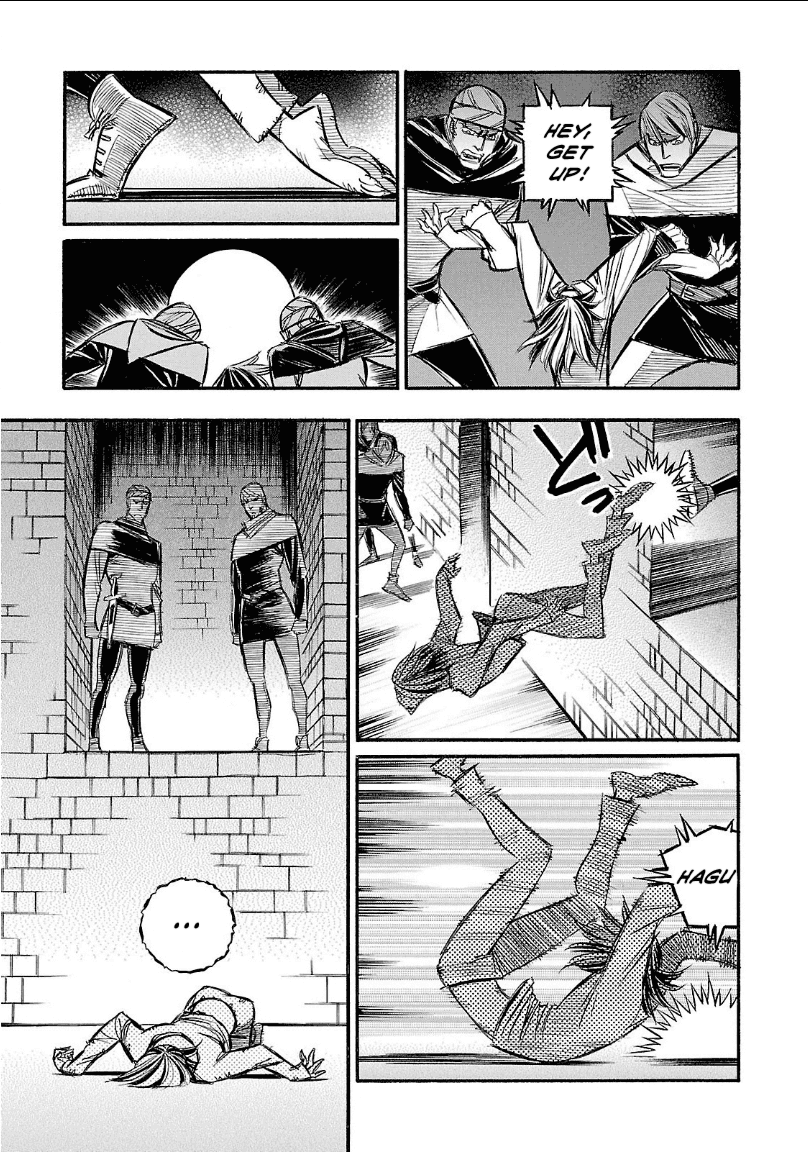 Ookami no Kuchi: Wolfsmund Chapter 20 page 7 - Chapter 20: Wolfram and Walter, Part 3
