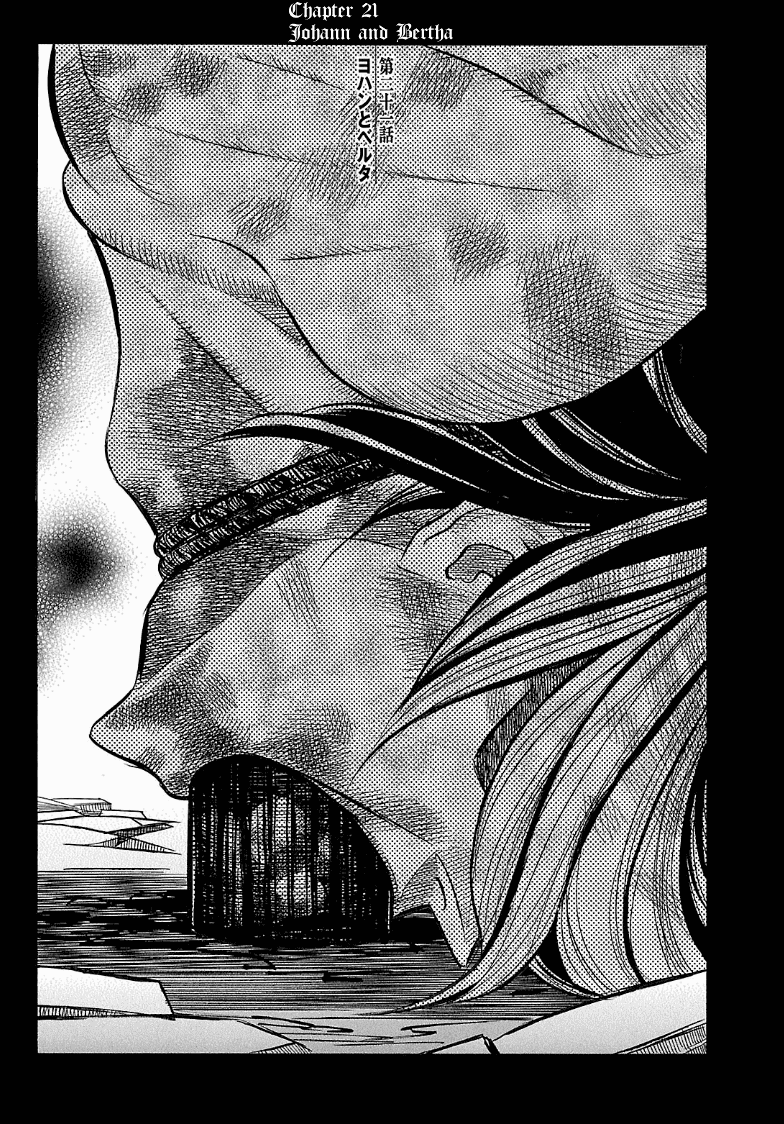 Ookami no Kuchi: Wolfsmund Chapter 21 page 1 - Chapter 21: Johann and Bertha