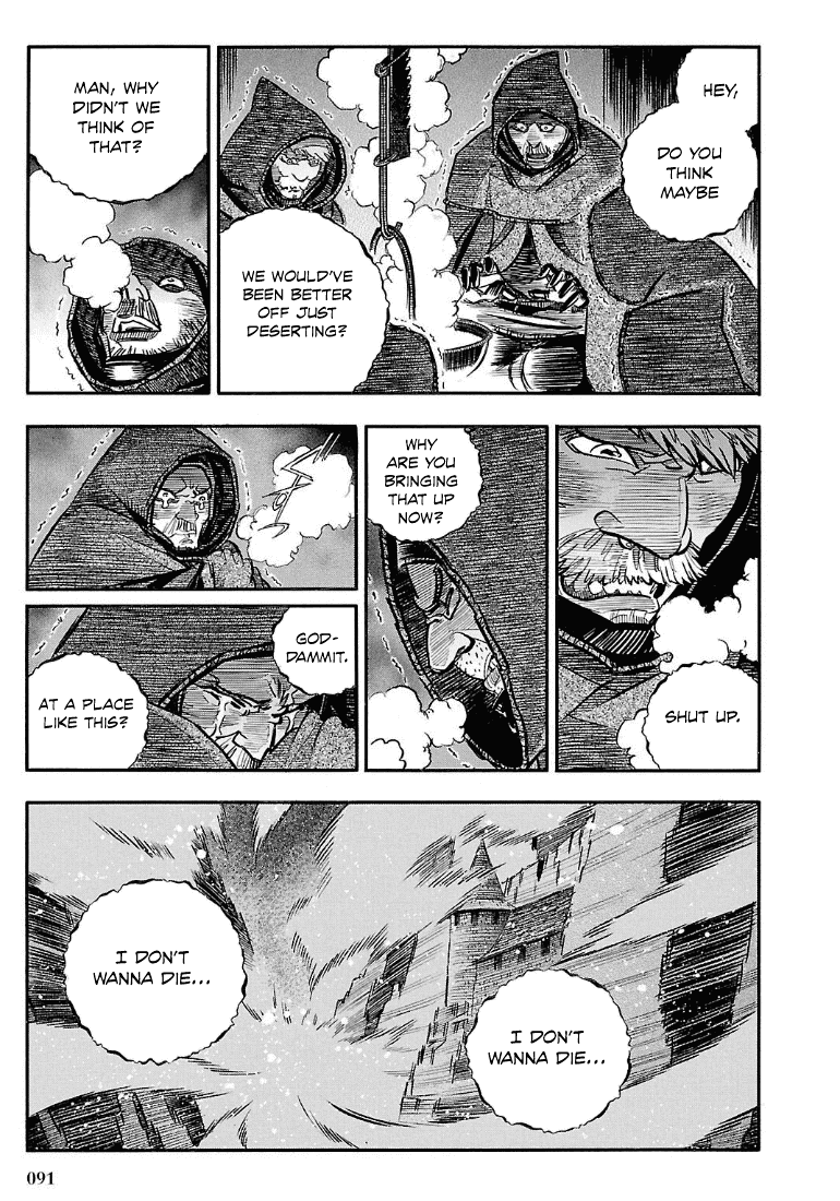 Ookami no Kuchi: Wolfsmund Chapter 21 page 15 - Chapter 21: Johann and Bertha