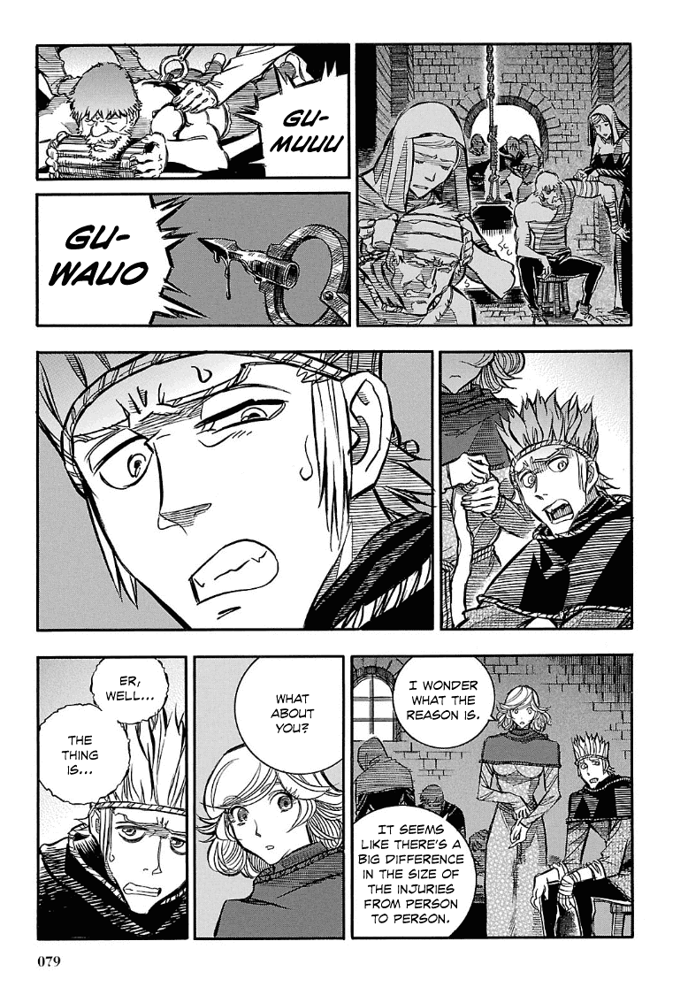 Ookami no Kuchi: Wolfsmund Chapter 21 page 3 - Chapter 21: Johann and Bertha