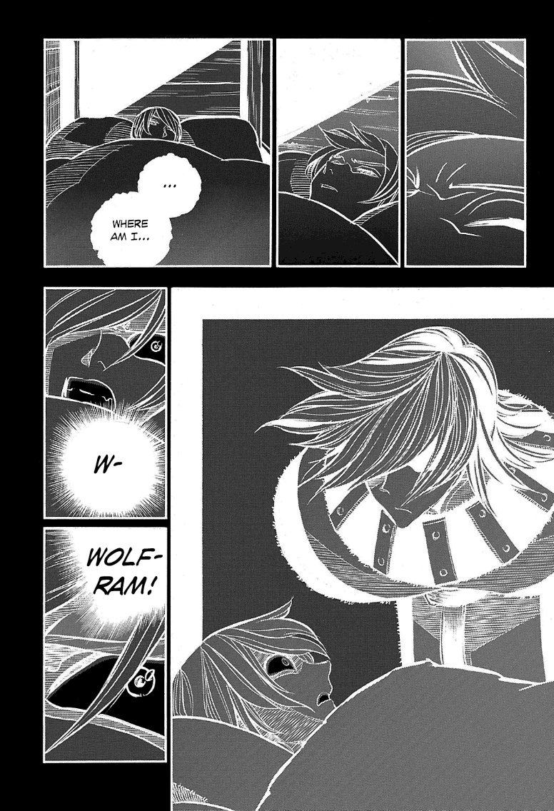 Ookami no Kuchi: Wolfsmund Chapter 22 page 19 - Chapter 22: Heintz and Rolf