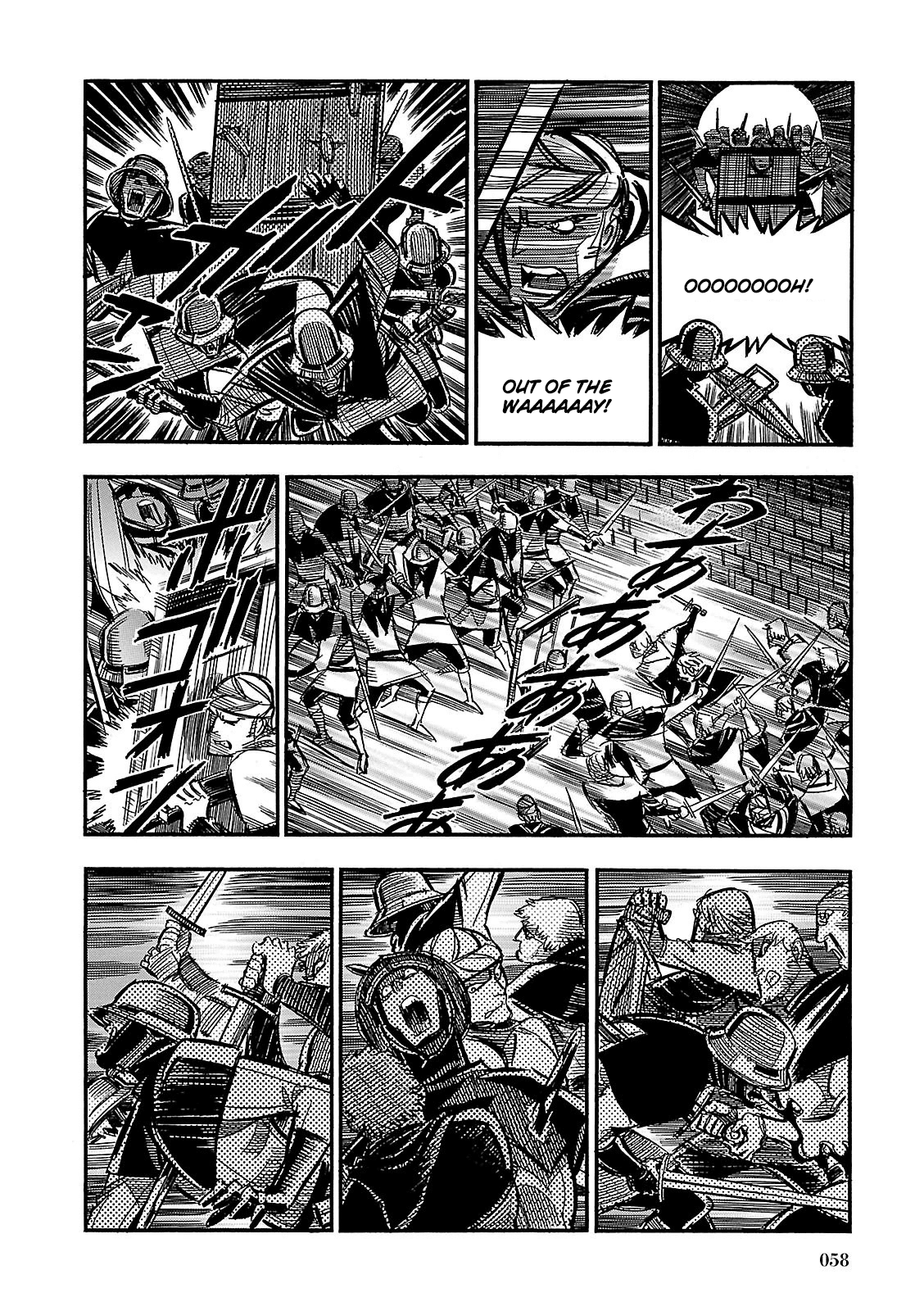 Ookami no Kuchi: Wolfsmund Chapter 25 page 20 - Chapter 25: Heinz and the Schwyz Peasant Army, Part 3