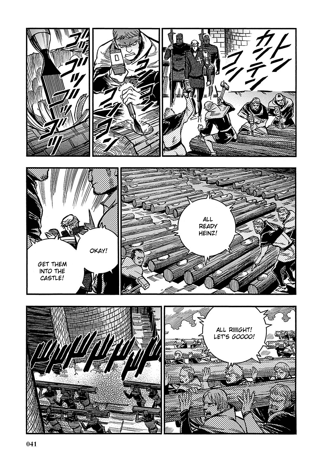 Ookami no Kuchi: Wolfsmund Chapter 25 page 3 - Chapter 25: Heinz and the Schwyz Peasant Army, Part 3