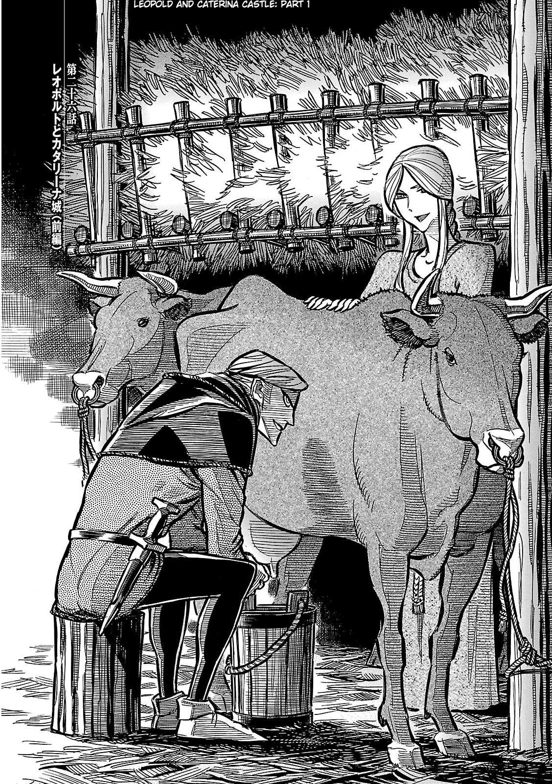 Ookami no Kuchi: Wolfsmund Chapter 26 page 1 - Chapter 26: Leopold and Castle Caterina, Part 1