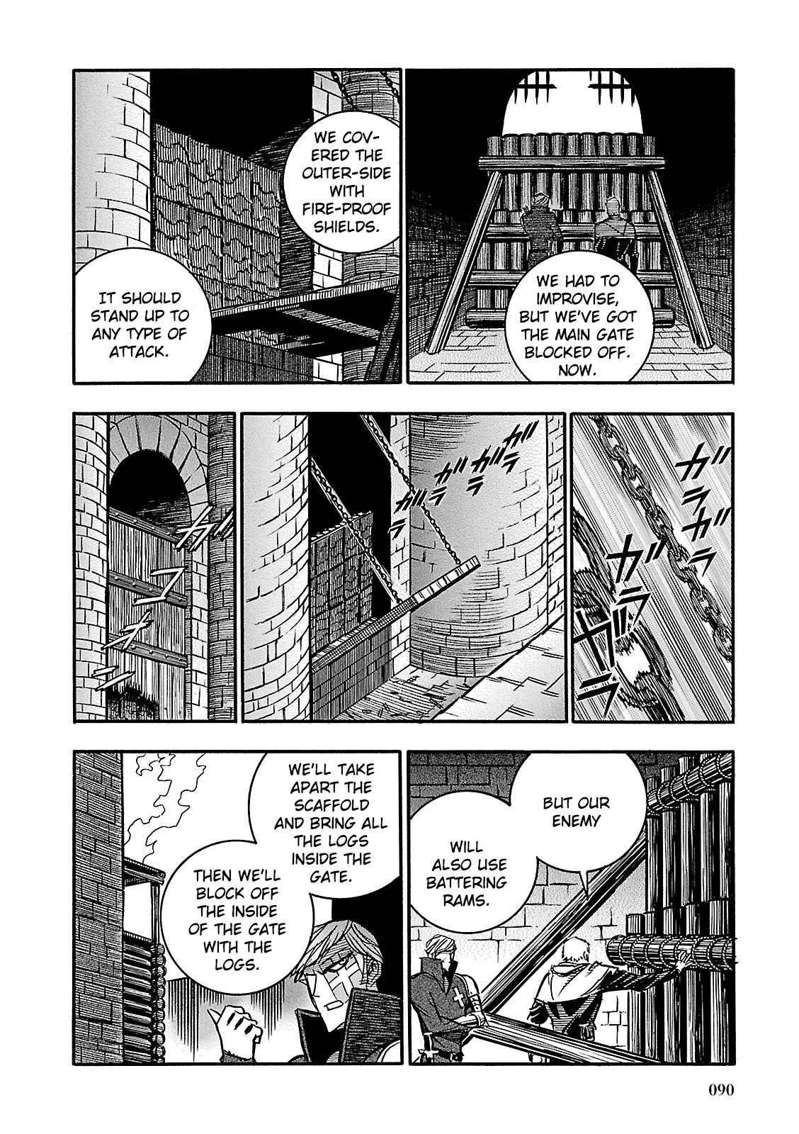 Ookami no Kuchi: Wolfsmund Chapter 26 page 16 - Chapter 26: Leopold and Castle Caterina, Part 1