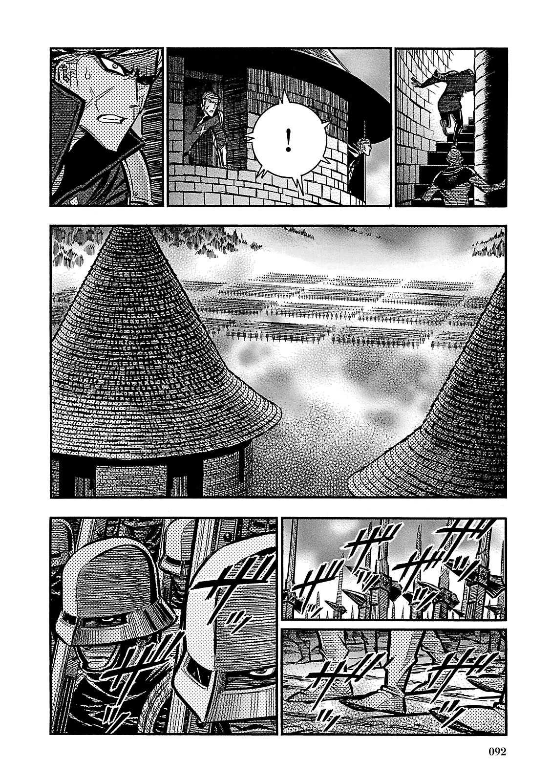 Ookami no Kuchi: Wolfsmund Chapter 26 page 18 - Chapter 26: Leopold and Castle Caterina, Part 1