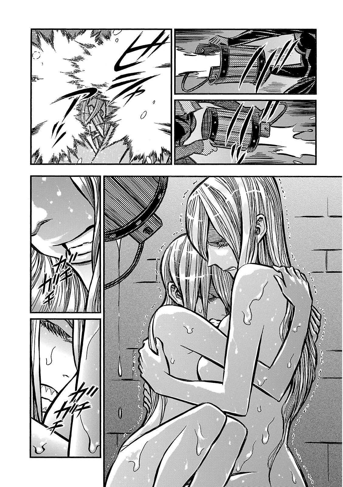 Ookami no Kuchi: Wolfsmund Chapter 26 page 4 - Chapter 26: Leopold and Castle Caterina, Part 1