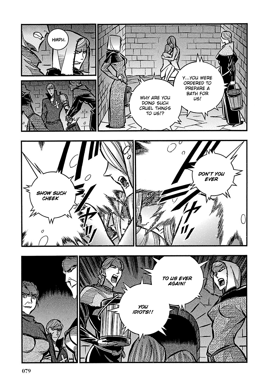 Ookami no Kuchi: Wolfsmund Chapter 26 page 5 - Chapter 26: Leopold and Castle Caterina, Part 1