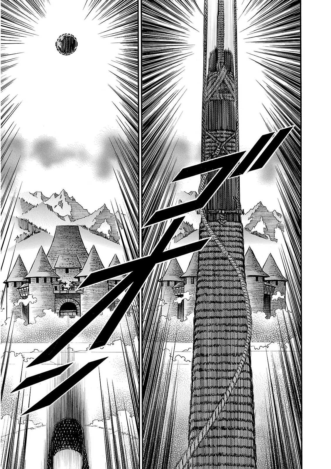 Ookami no Kuchi: Wolfsmund Chapter 27 page 11 - Chapter 27: Leopold and Castle Caterina, Part 2