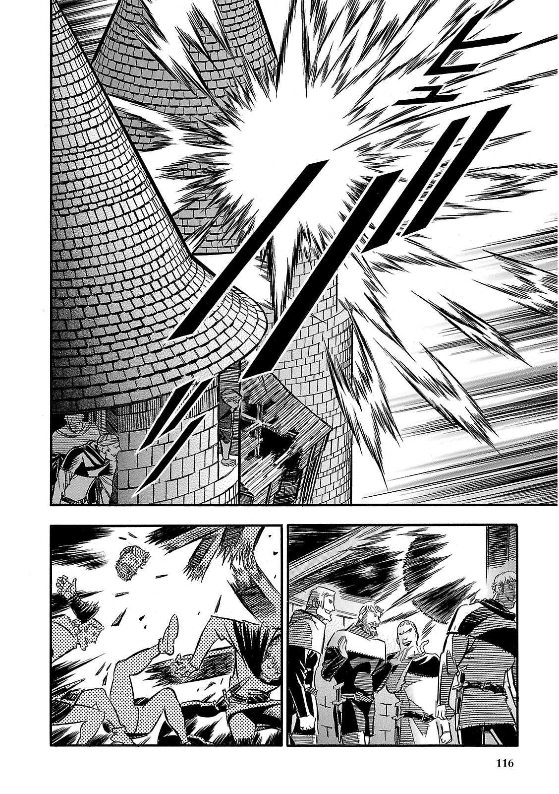 Ookami no Kuchi: Wolfsmund Chapter 27 page 22 - Chapter 27: Leopold and Castle Caterina, Part 2