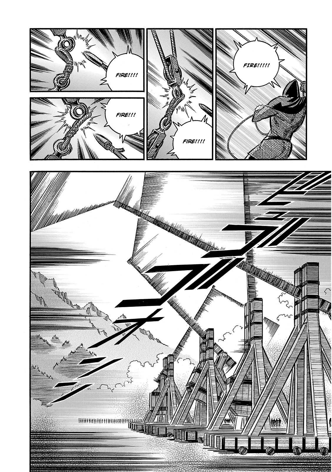 Ookami no Kuchi: Wolfsmund Chapter 27 page 28 - Chapter 27: Leopold and Castle Caterina, Part 2