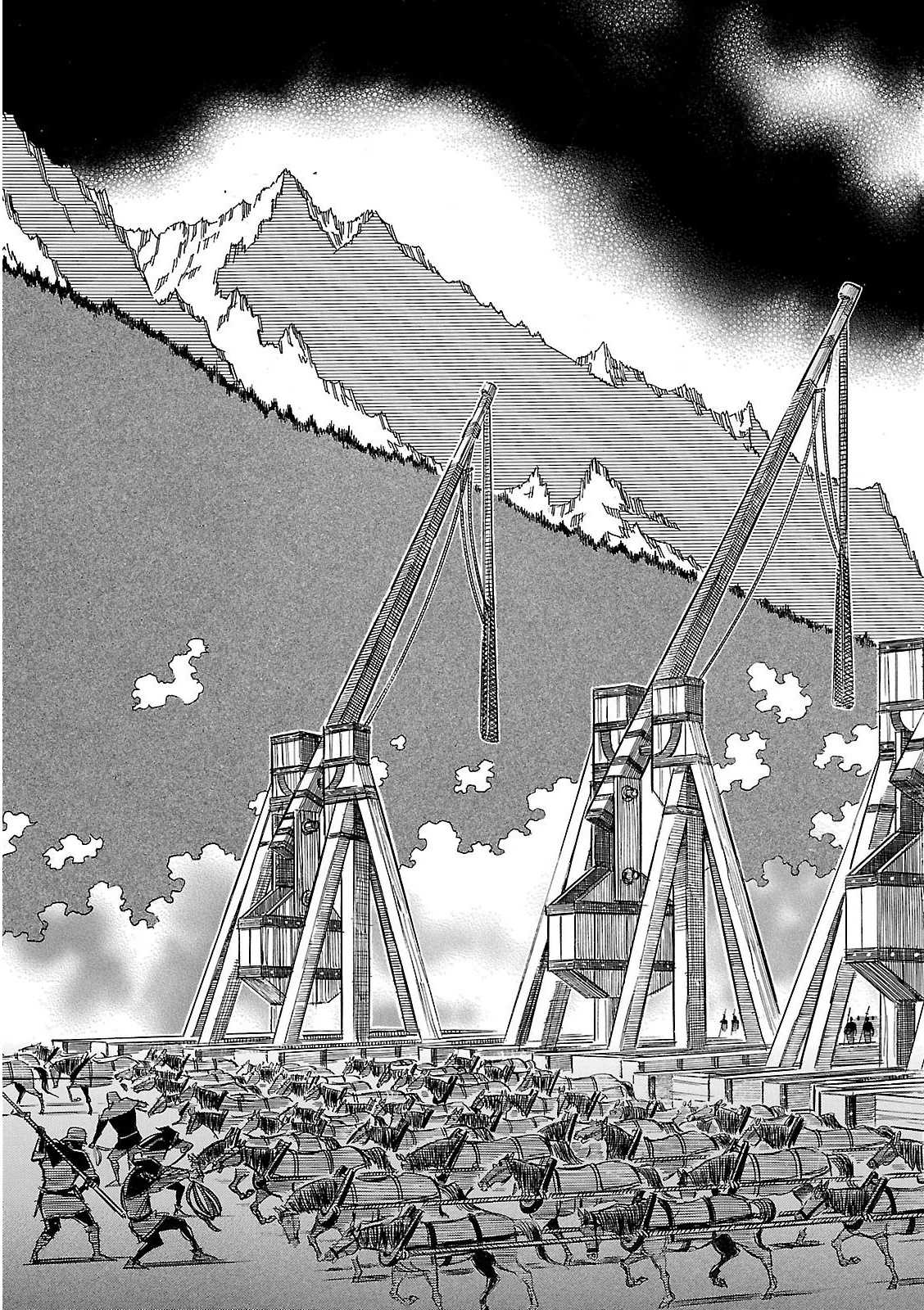Ookami no Kuchi: Wolfsmund Chapter 27 page 3 - Chapter 27: Leopold and Castle Caterina, Part 2