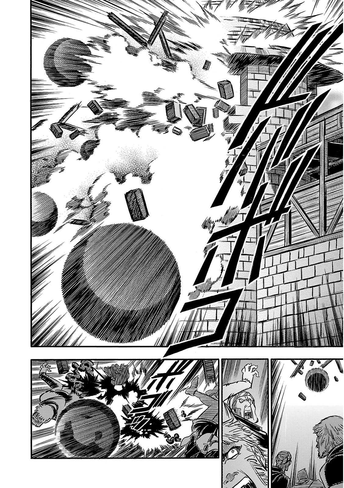 Ookami no Kuchi: Wolfsmund Chapter 27 page 30 - Chapter 27: Leopold and Castle Caterina, Part 2