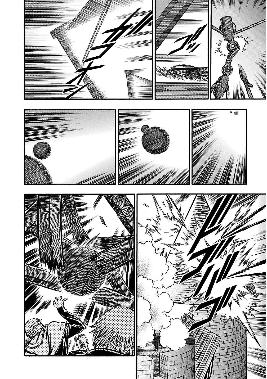 Ookami no Kuchi: Wolfsmund Chapter 27 page 32 - Chapter 27: Leopold and Castle Caterina, Part 2