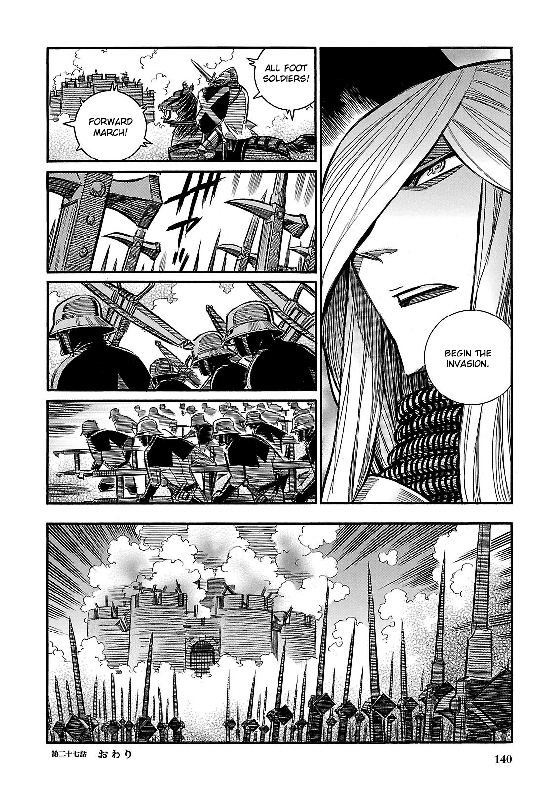 Ookami no Kuchi: Wolfsmund Chapter 27 page 46 - Chapter 27: Leopold and Castle Caterina, Part 2