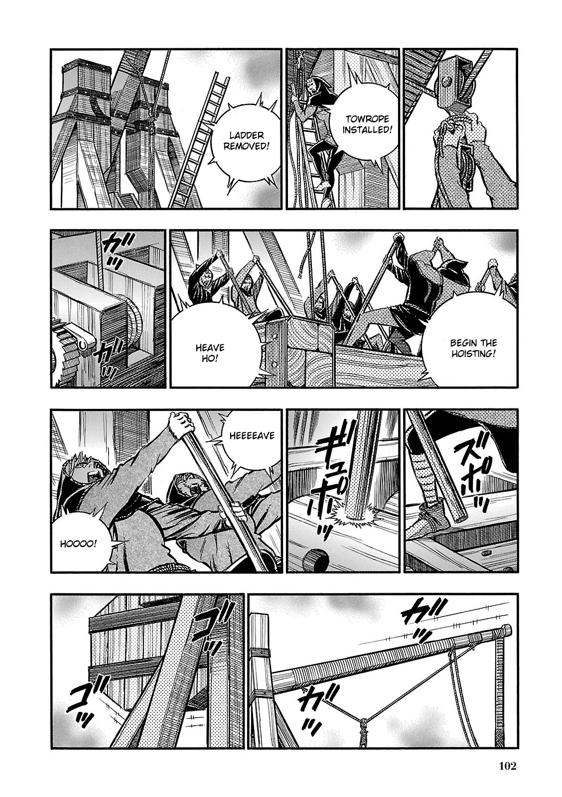 Ookami no Kuchi: Wolfsmund Chapter 27 page 8 - Chapter 27: Leopold and Castle Caterina, Part 2