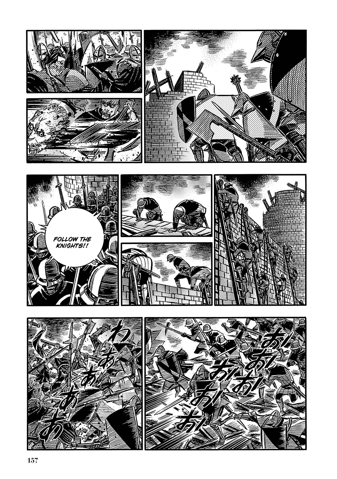 Ookami no Kuchi: Wolfsmund Chapter 28 page 17 - Chapter 28: The Hapsburgs and the Alliance, Part 1