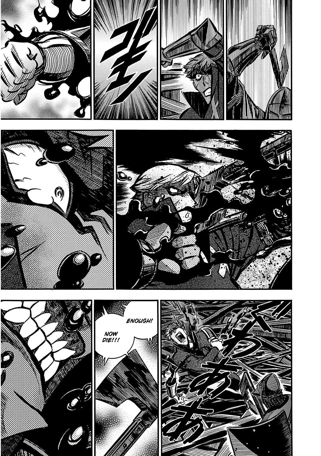 Ookami no Kuchi: Wolfsmund Chapter 28 page 23 - Chapter 28: The Hapsburgs and the Alliance, Part 1