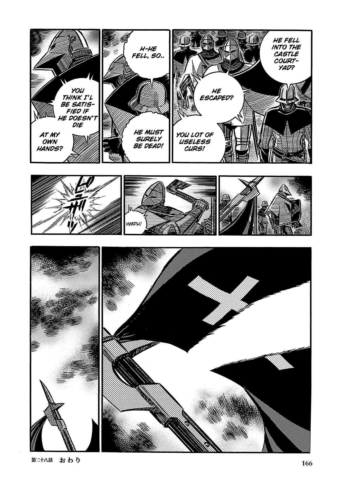 Ookami no Kuchi: Wolfsmund Chapter 28 page 26 - Chapter 28: The Hapsburgs and the Alliance, Part 1