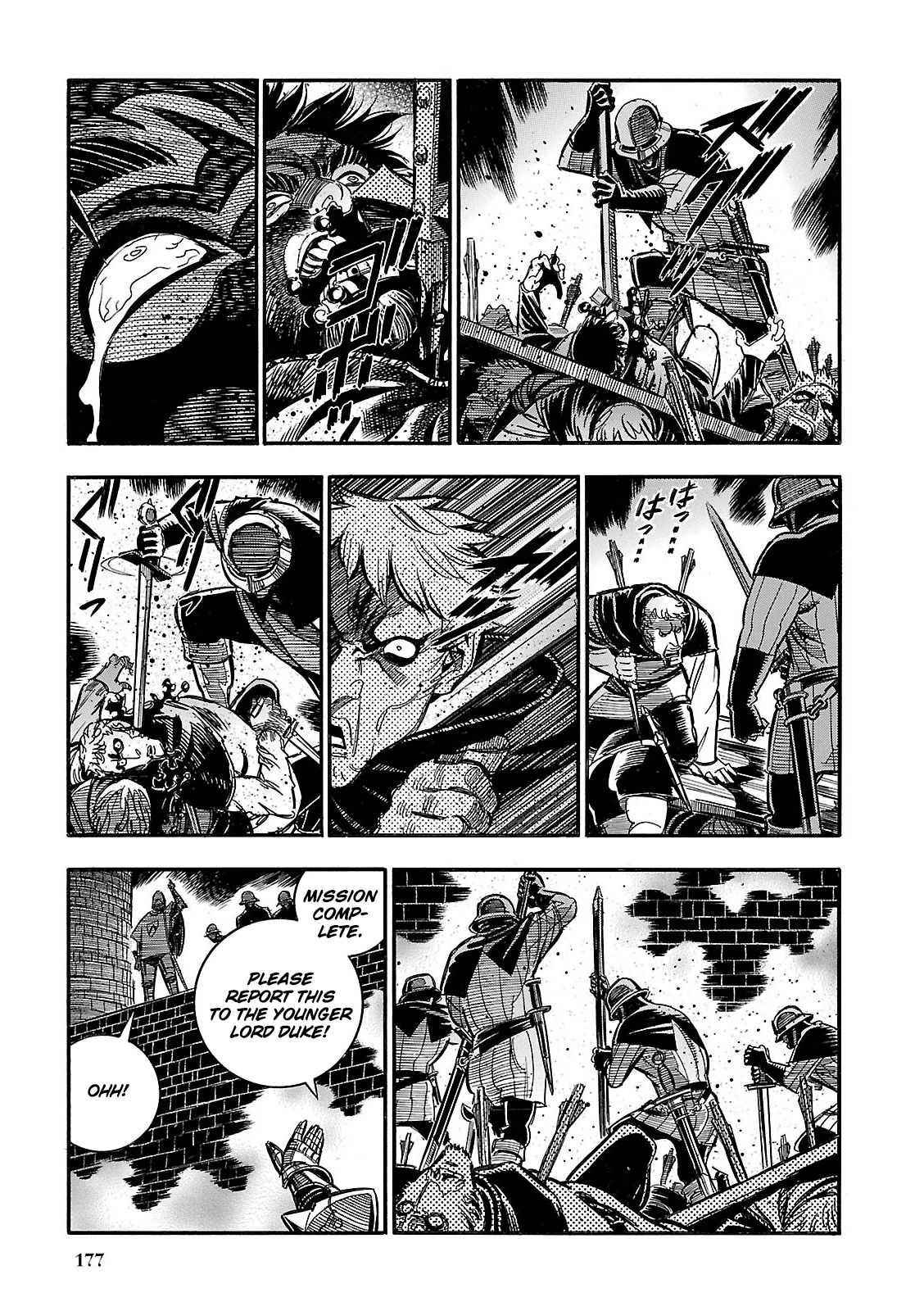 Ookami no Kuchi: Wolfsmund Chapter 29 page 11 - Chapter 29: The Hapsburgs and the Alliance, Part 2