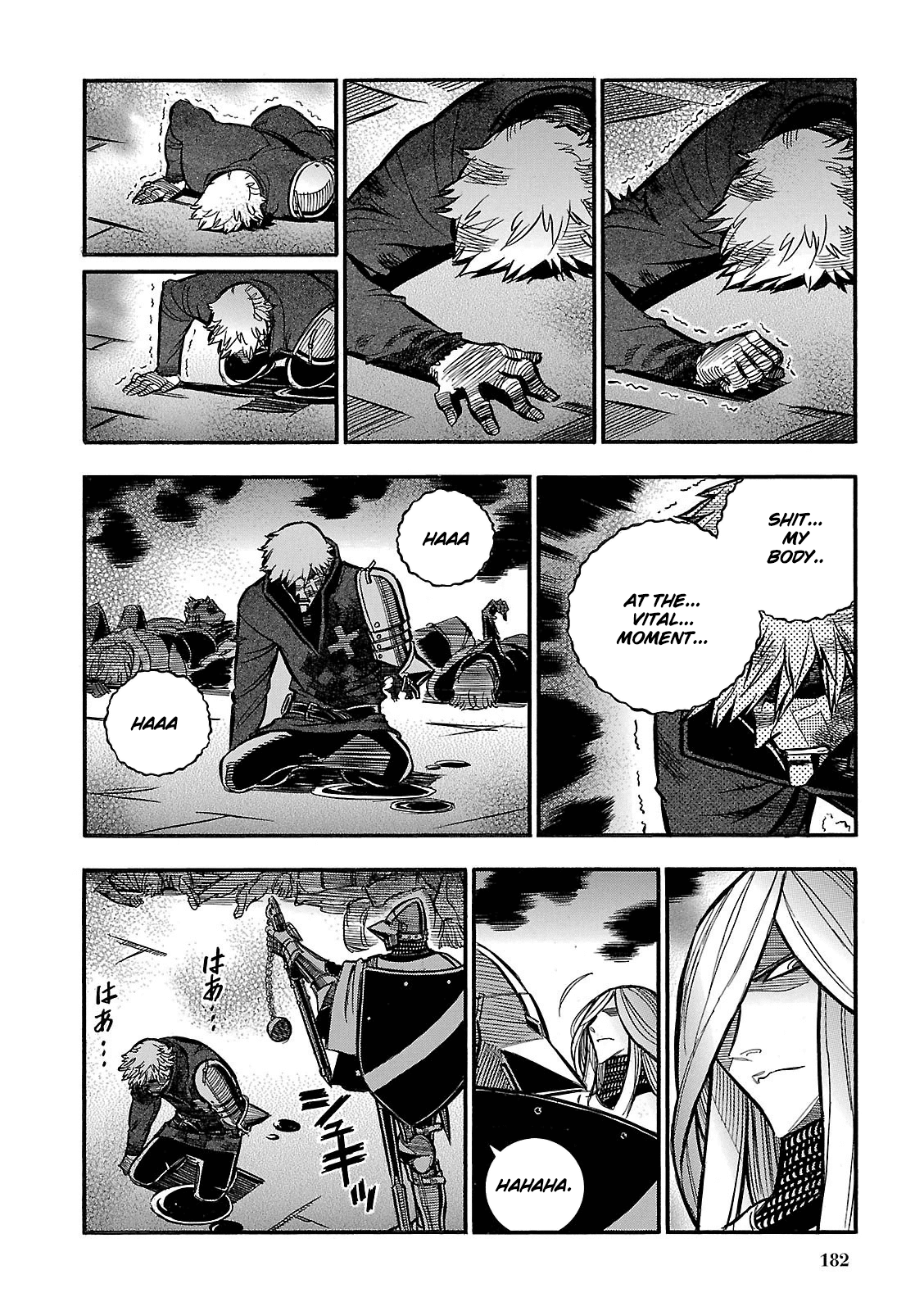 Ookami no Kuchi: Wolfsmund Chapter 29 page 16 - Chapter 29: The Hapsburgs and the Alliance, Part 2