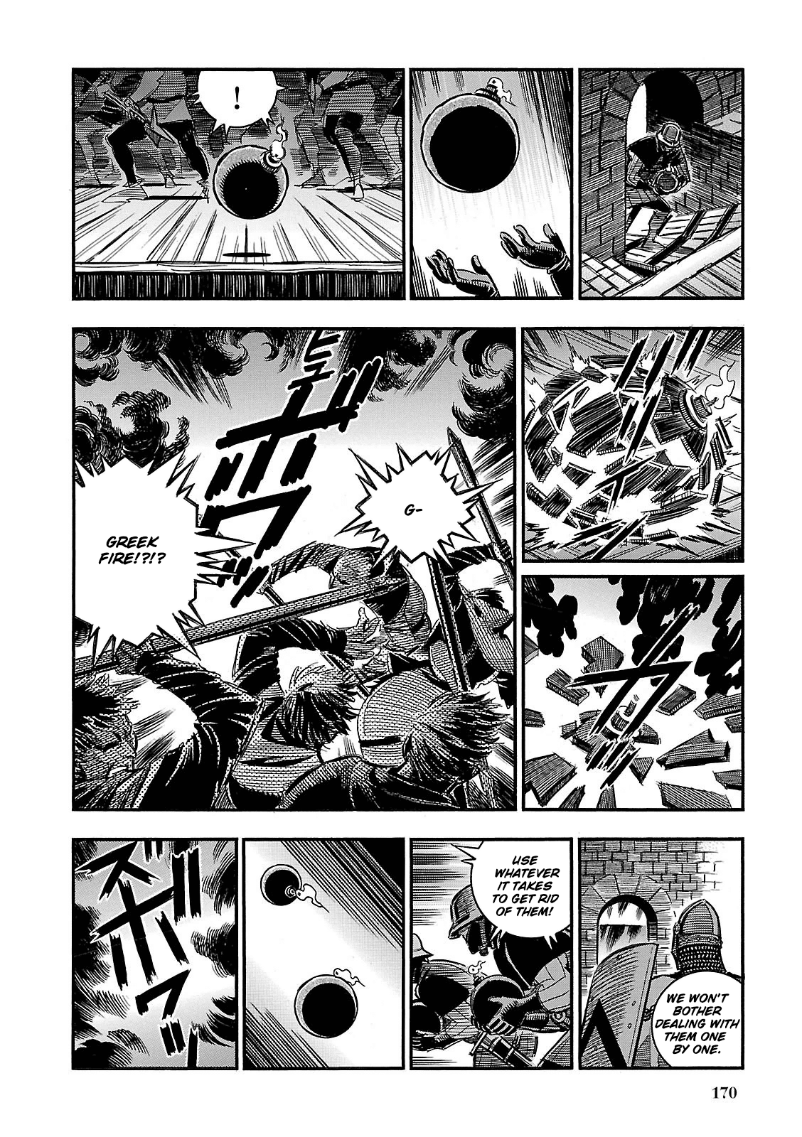 Ookami no Kuchi: Wolfsmund Chapter 29 page 4 - Chapter 29: The Hapsburgs and the Alliance, Part 2