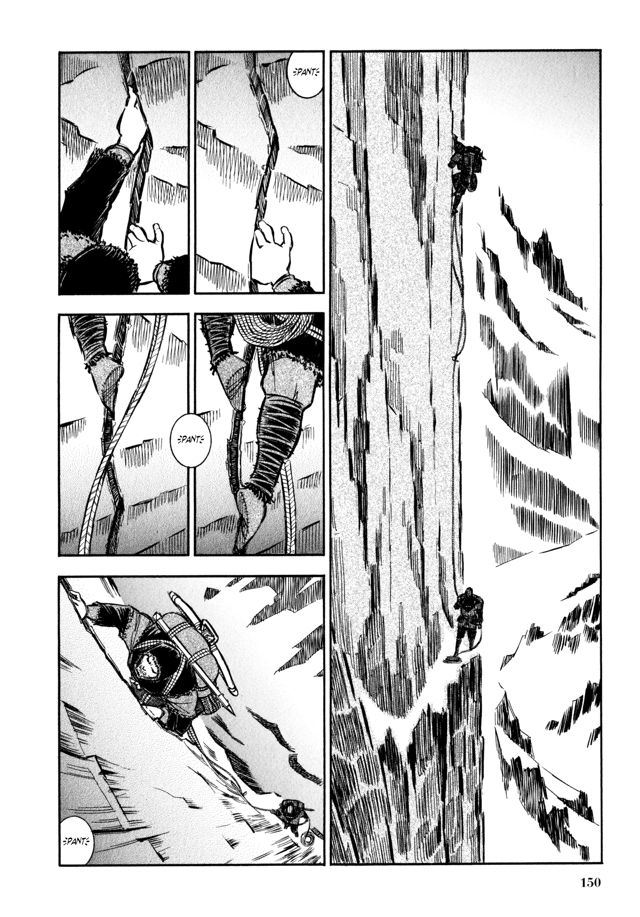 Ookami no Kuchi: Wolfsmund Chapter 3 page 24 - Chapter 3: Wilhelm and Walter