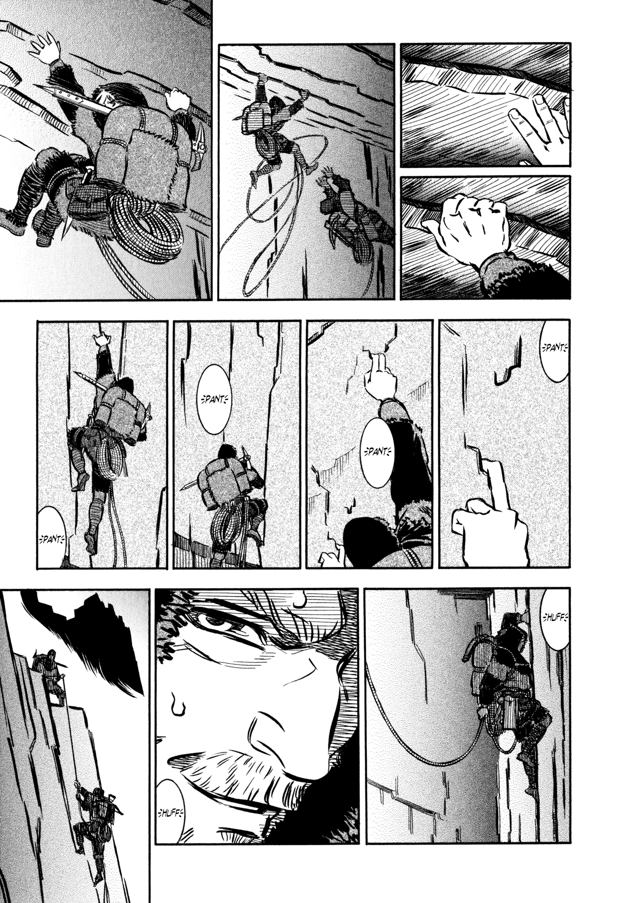 Ookami no Kuchi: Wolfsmund Chapter 3 page 27 - Chapter 3: Wilhelm and Walter