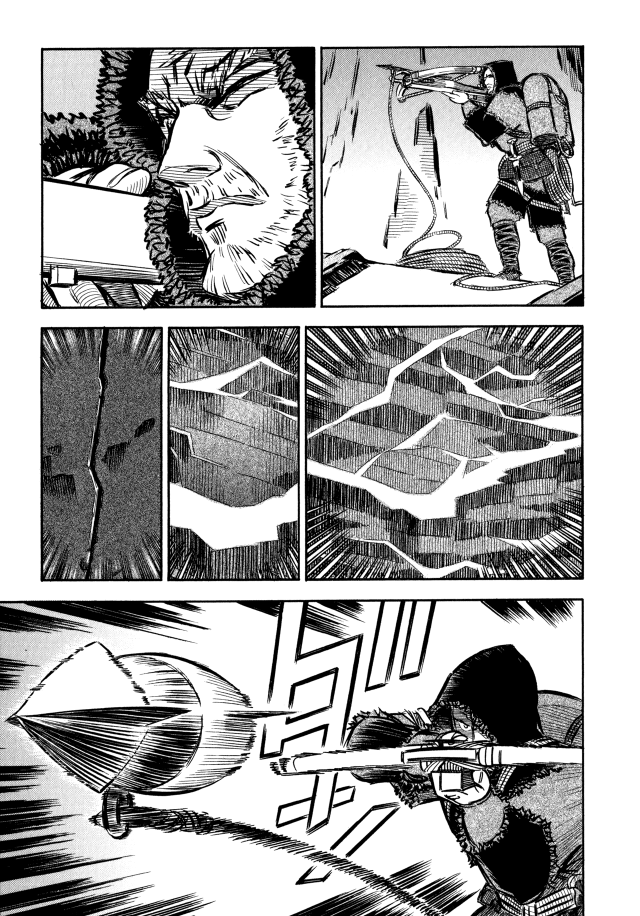 Ookami no Kuchi: Wolfsmund Chapter 3 page 29 - Chapter 3: Wilhelm and Walter