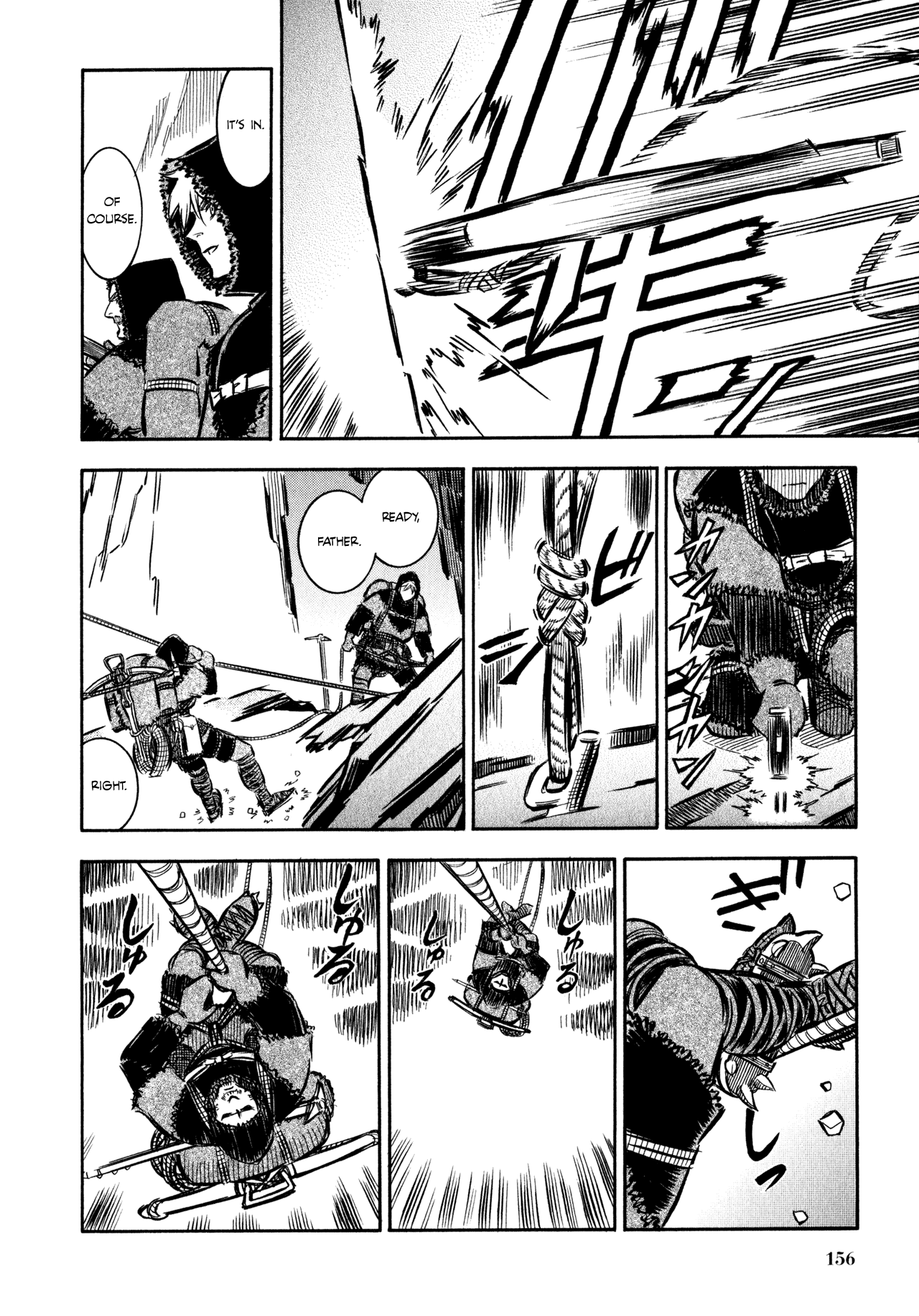 Ookami no Kuchi: Wolfsmund Chapter 3 page 30 - Chapter 3: Wilhelm and Walter